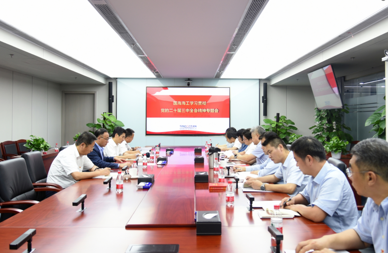 微信截圖_20240806095439