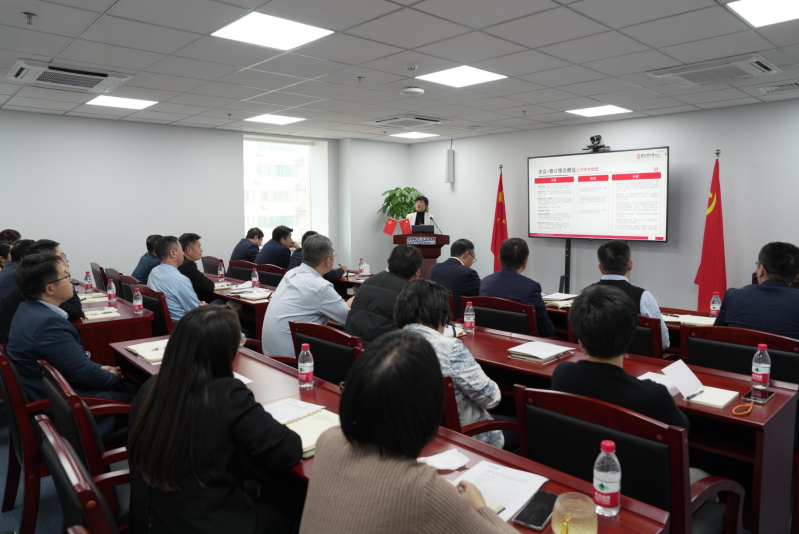 微信截圖_20241111101755